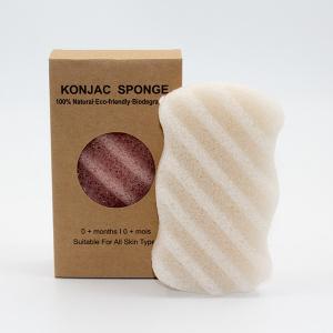 Quality Beauty Makeup Natural Konjac Sponge Customizable For Bath wholesale