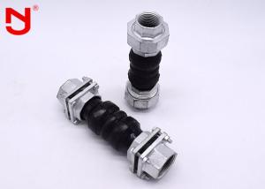 Quality Coupling Flanged Rubber Expansion Joint Natural Rubber Content EPDM For Water Trasportation wholesale