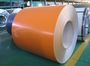 Quality color steel coil wholesale
