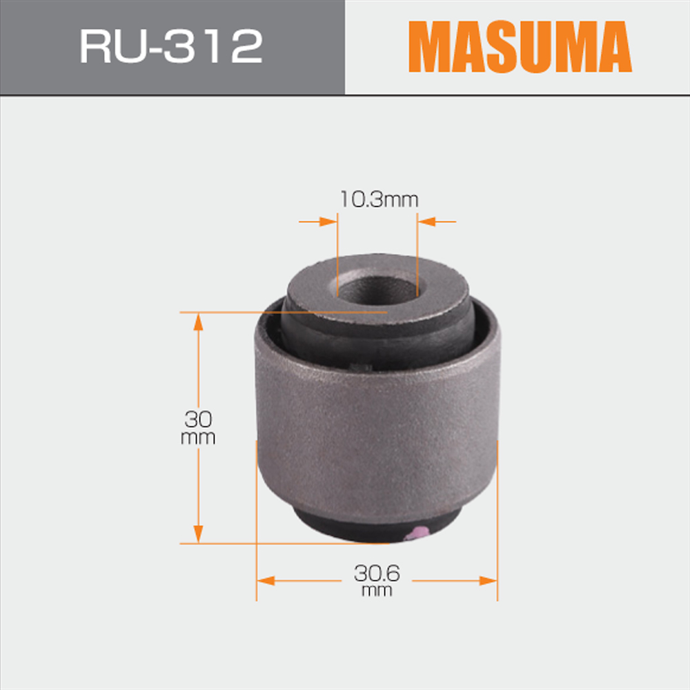 Auto Bush Press Kit for HONDA CIVIC COUPE by RU-312 MASUMA QG15DE N16E 52343-SK3-000