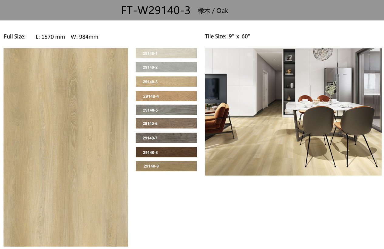 GKBM FT-W29140-3 Eco-friendly Antibacterial Fireproof Unilin Click Light Brown Jump Color Oak Wood Grain SPC Flooring