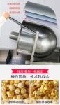 Good Quality Commercial Professional Popcorn Making Machine