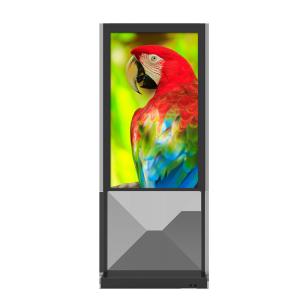 Quality Metal Outdoor Rugged Kiosk Floorstanding Double Sided Digital Display wholesale