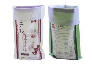 Quality 25 Kg Animal Feed Packaging Bags Bopp Laminated Pp Woven Bags wholesale