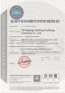 Chongqing Jianfeng Haokang Chemical Co., Ltd. Certifications