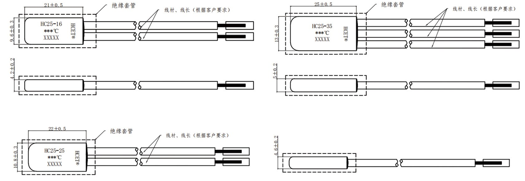 HCET Series Thermal Protection Switch