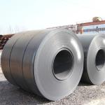10 - 600mm Carbon Steel Coil HR Mild S45c S50c 1050t 0.25Inch Slit Edage