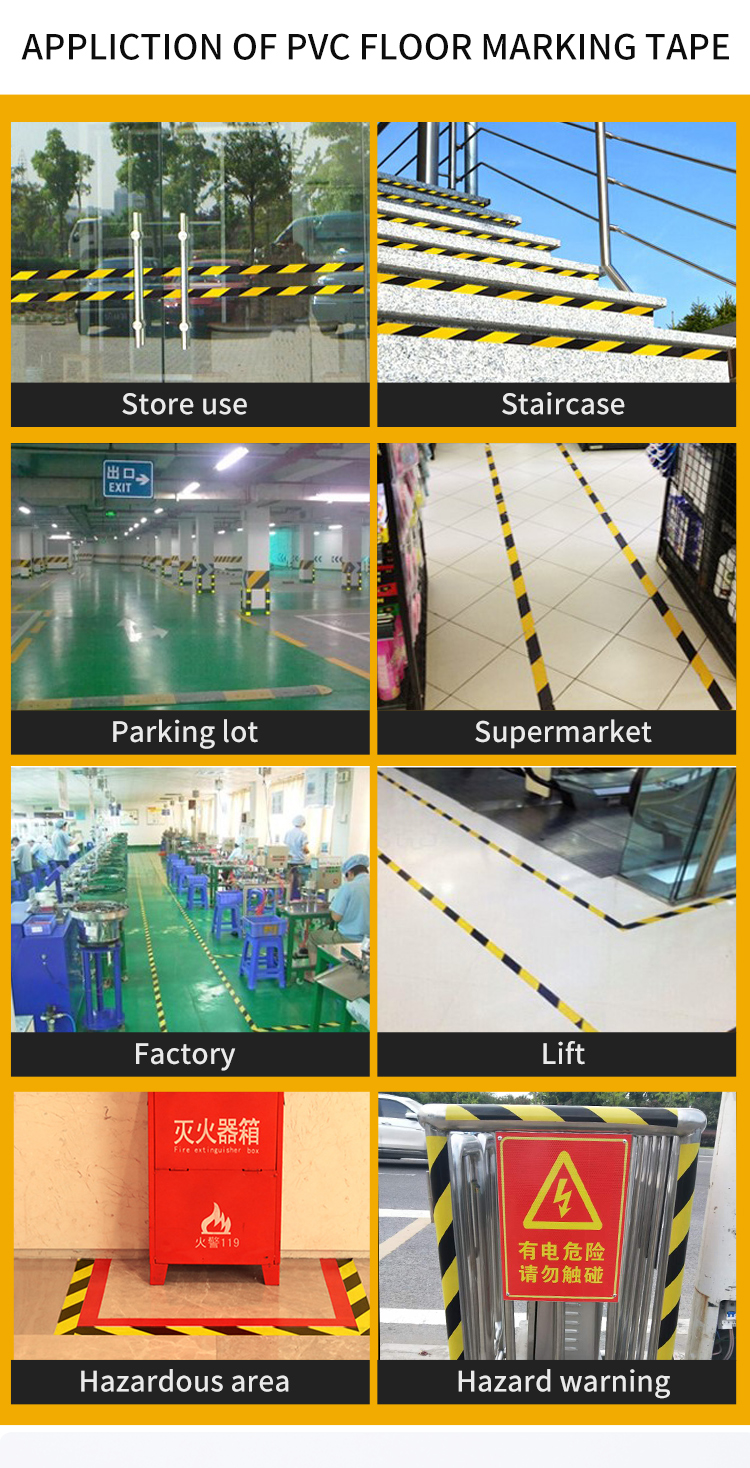 Pressure Sensitive Adhesive Type PVC Marking Tape For Safety Floor Marking