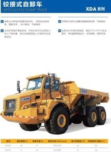 Quality Heavy Duty Articulated Dump Truck Construction Adt Dump Truck wholesale