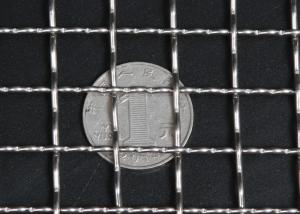 Quality 10mm 904L Stainless Steel Woven Wire Mesh Screen Decorative Use wholesale