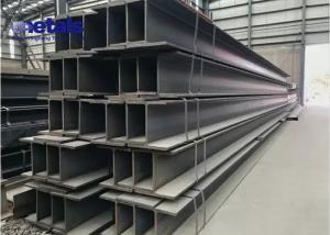 Quality Prime Structural Steel Beams I Shaped Carbon Hot Rolled AISI ASTM A36 wholesale