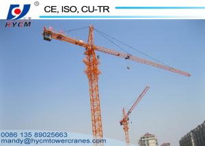 Quality USA and Mexico Hot Sale 6ton QTZ5015 Topkit Tower Crane with Class H Motor Protection wholesale