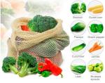 Supermarket Shopping Cotton Net Protective Mesh Sleeving Drawstring Beam Mouth