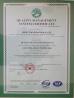 Great Valve(YanTai)Co.,Ltd. Certifications