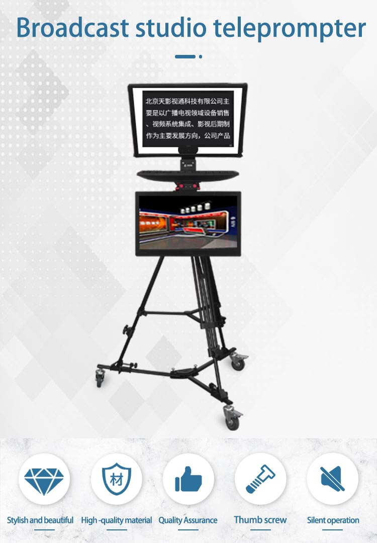 Sales Studio Teleprompter with Teleprompter Monitor Remote Control and Free Software