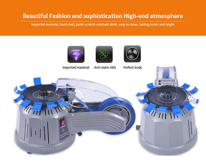 Automatic Electric Tape Dispenser 16W Adhesive Tape Dispenser ZCUT-2