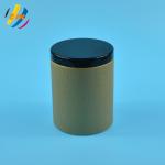 3piece Telescope 150mm Height Paper Tube Food Packaging