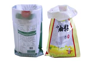 Quality 25kg PP Woven Polypropylene Feed Bags , Plastic Animal Feed Bags wholesale