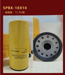 Quality 10 Micron Oil Hydraulic Filter Cartridge SPBX10x10 wholesale