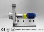 Rotary Kilns Induced Draft Fan Free Standing High Efficiency 3500~1500 Pa