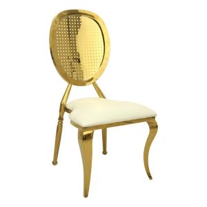 Quality Atrovirens Leather White PU wedding event reception chairs rental chair wholesale