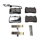 Maserati Quattroporte VI Front Brake Pads For Car Fitment OEM 980156041