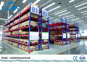 Quality Durable Heavy Duty Storage Racks / Pallet Shelving Systems 100-3000KG / Layer wholesale