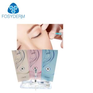 Quality 2ml Hyaluronic Acid Gel Injections Surgical Rhinoplasty wholesale
