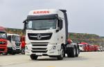 Used Shacman Truck Tractor 20000kgs Howo 4x2 Dump Truck 6x4 Tractor Truck