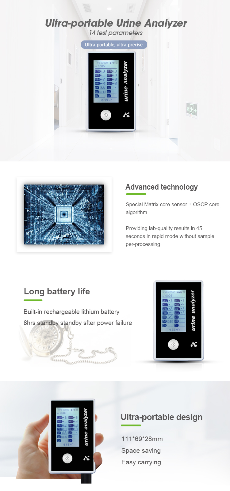HCU02 14 parameters smart urine test analyzer with blue-tooth Urine analyzer