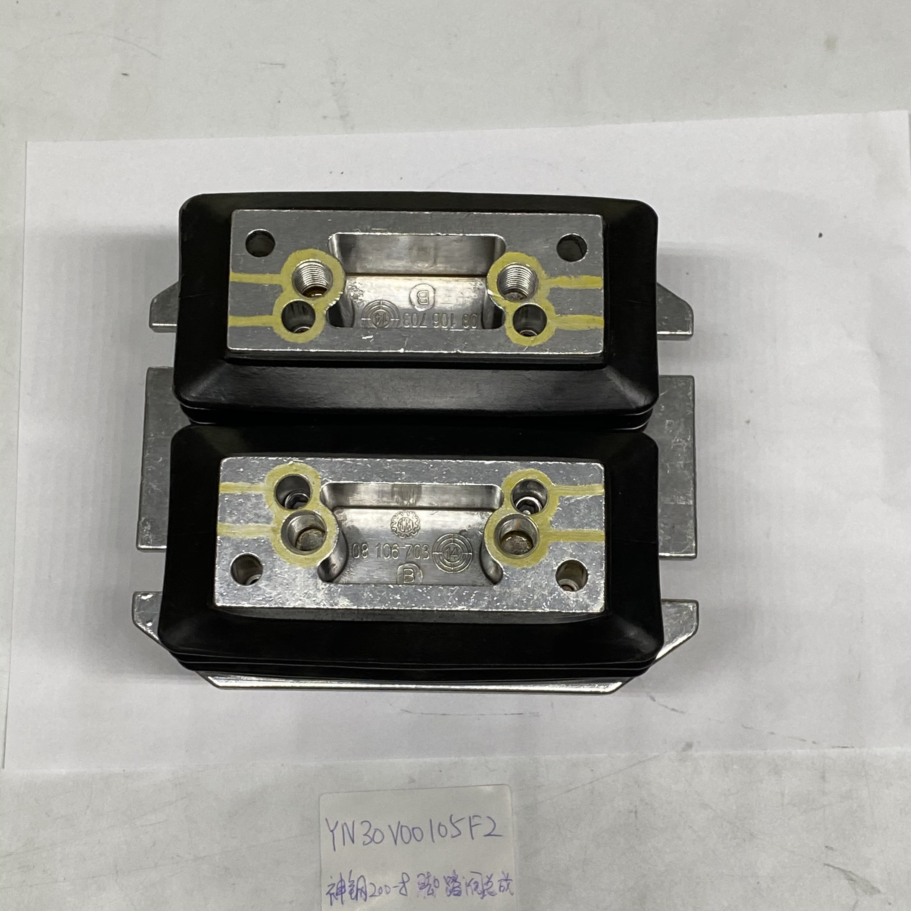 Construction works PILOT VALVE FOR SK200-8 SK210-8 SK330-8 YN30V00111F1 YN30V00105F2