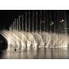 Buy cheap Large Sea Floating Music Dancing Fountain With Stainless Steel For Water Surface from wholesalers