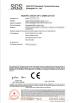 Ningbo EMOLIT Import and Export Co.,Ltd Certifications
