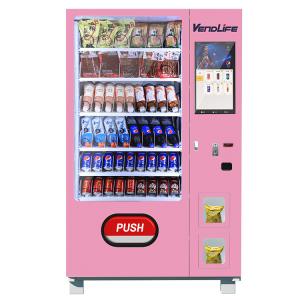 Quality Vendlife Snack And Drink Vending Machine wholesale