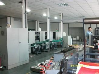 Nanjing Master Packaging Co., Ltd