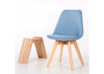 Solid Wood Legs Home Upholstered Dining Room Chairs
