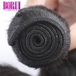 Black 1B Unprocessed Brazilian Virgin Human Hair Bundle