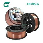 MIG Gas Shielded Cored Wire 0.6mm-1.6mm Alloy Steel Copper And Carbon Steel AWS
