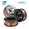 Buy cheap MIG Gas Shielded Cored Wire 0.6mm-1.6mm Alloy Steel Copper And Carbon Steel AWS from wholesalers