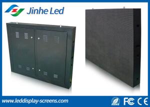 Quality P8 Outdoor LED Displays , Electronic Full Color LED Screen Aluminum Die Cast wholesale