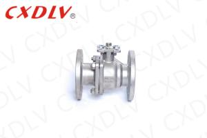 Quality Electric Actuator Direct Mounting Stainless Steel Ball Valve Flange Type DN50 DN200 wholesale