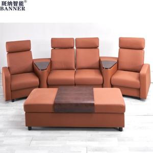 Quality BN Italian Minimalist Streles Smart Cinema Sofa Home Studio Leather Sofa Functional Cinema Sofa with Stretch Function wholesale