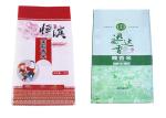 Packing Peanuts Woven Polypropylene Bags With Opp Lamination 25kg