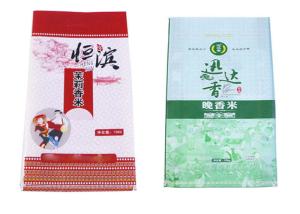 Quality Packing Peanuts Woven Polypropylene Bags With Opp Lamination 25kg wholesale