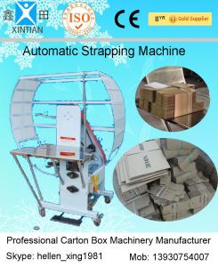 Quality Semi Automatic Corrugated Carton Machinery / Wrapping Machine For Paper Box wholesale