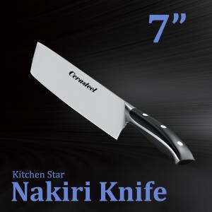 Quality Cerasteel Knife 7'' Nakiri Knife wholesale