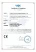 Guangzhou Colorful Park Animation Technology Co., Ltd. Certifications