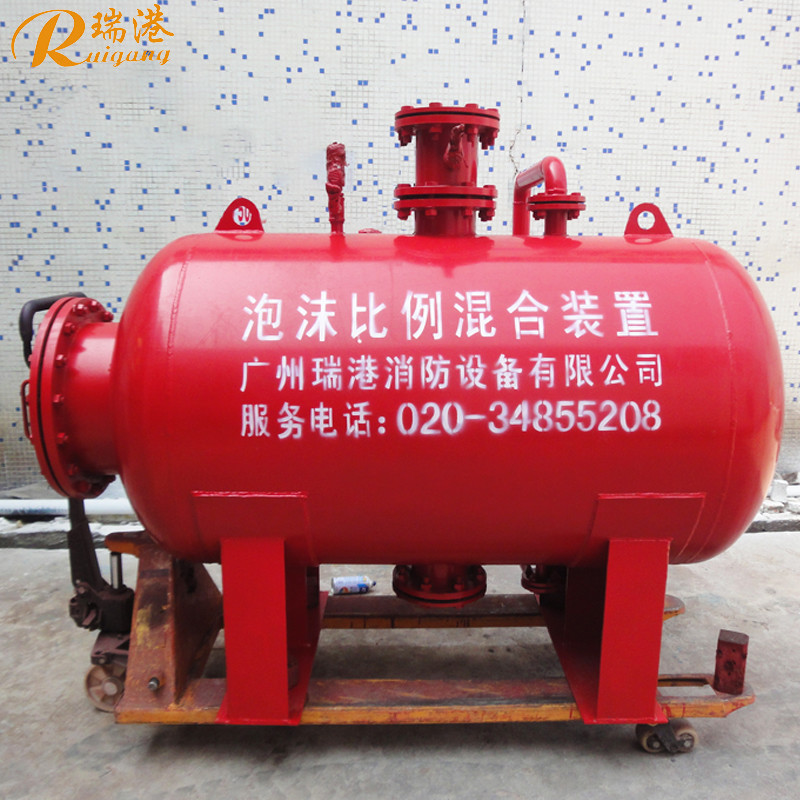 Replaceable Bladder Precision Pressure-type Proportioning Mixing Device For Foam Mixing Ratio Of 3% Or 6%