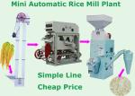 China cheapest top quality automatic 2 ton per hour rice mill plant