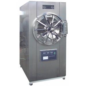 Quality Horizontal Steam Sterilizer wholesale